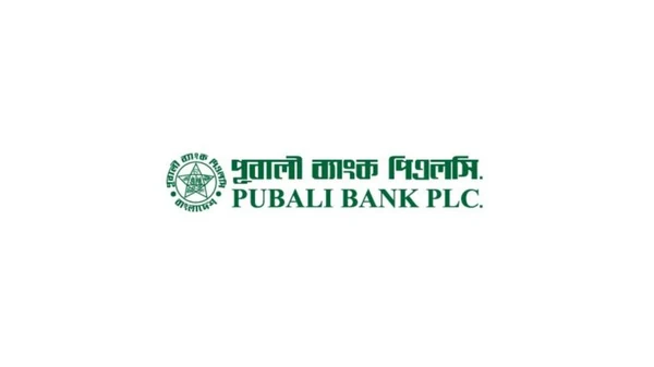 Pubali Bank PLC — JeetBuzz bank deposit option